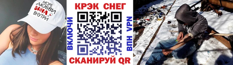 магазин продажи наркотиков  Дальнегорск  Кокаин Колумбийский 