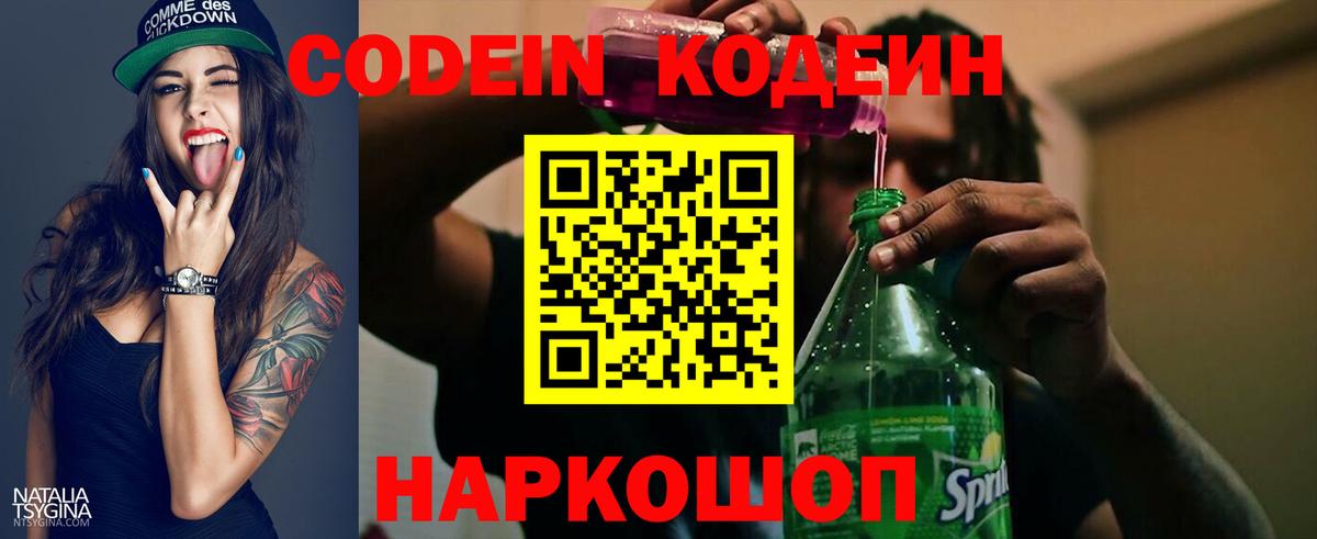 Гашиш Дальнегорск