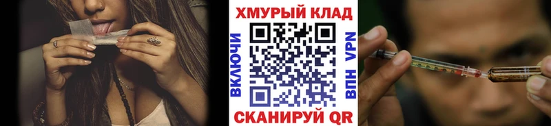 blacksprut вход  Дальнегорск  ГЕРОИН VHQ  магазин продажи наркотиков 