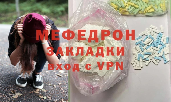 не бодяженный Богданович