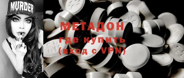 а пвп мука Богородск