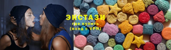 а пвп мука Богородск