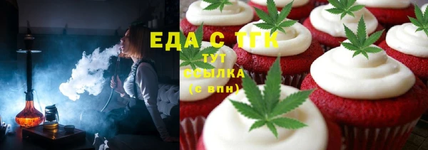 не бодяженный Богданович