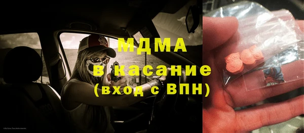 не бодяженный Богданович