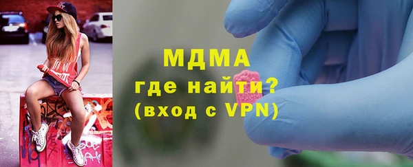 а пвп мука Богородск