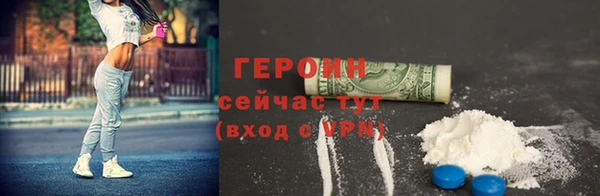 а пвп мука Богородск