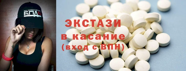 не бодяженный Богданович