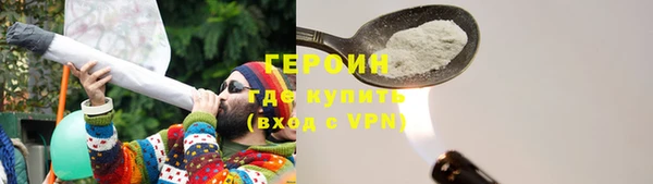 гидропоника Вязьма