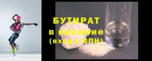 не бодяженный Богданович
