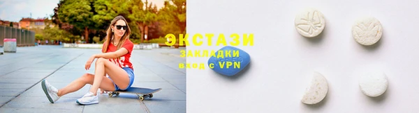 а пвп мука Богородск