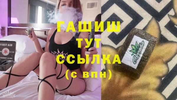 не бодяженный Богданович