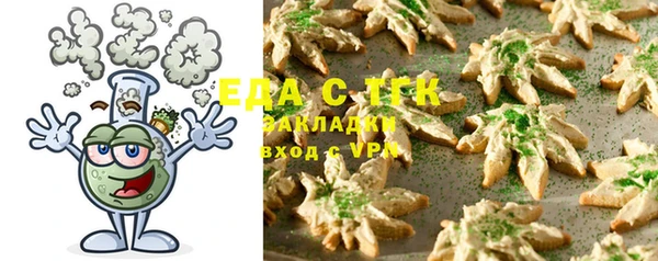 не бодяженный Богданович