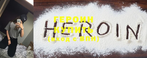 не бодяженный Богданович