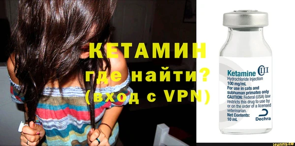 spice Богородицк
