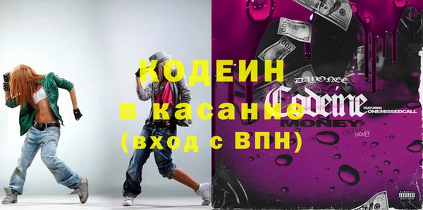 а пвп мука Богородск