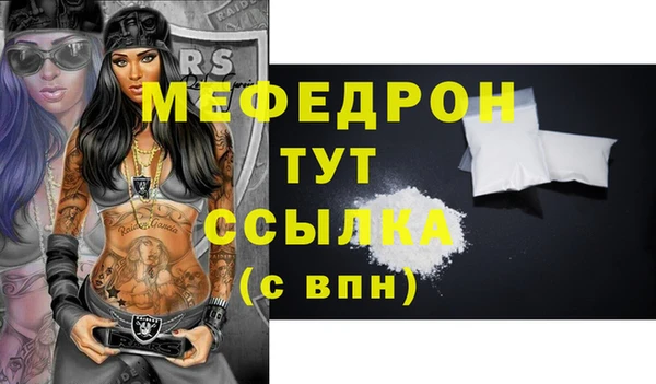 не бодяженный Богданович