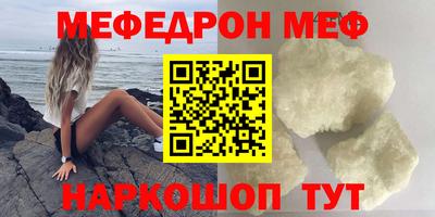 каннабис Кандалакша