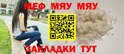 соль ск Канаш