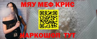 соль ск Канаш