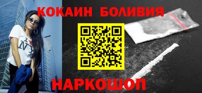 амфетамин Камышлов