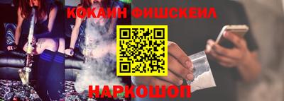 амфетамин Камышлов