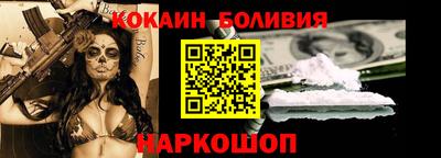 амфетамин Камышлов