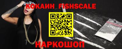 каннабис Кандалакша