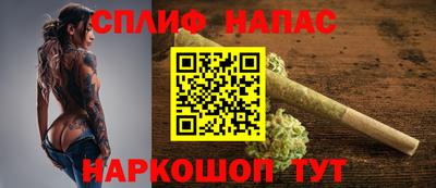 амфетамин Камышлов