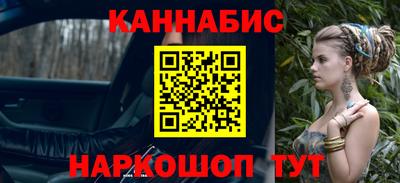 амфетамин Камышлов
