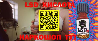 каннабис Кандалакша