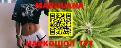 амфетамин Камышлов