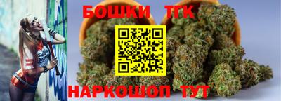 амфетамин Камышлов