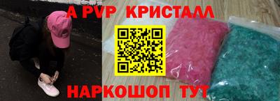 каннабис Кандалакша
