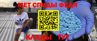 каннабис Кандалакша