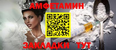 каннабис Кандалакша