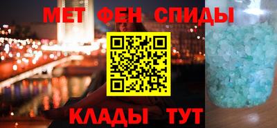 каннабис Кандалакша
