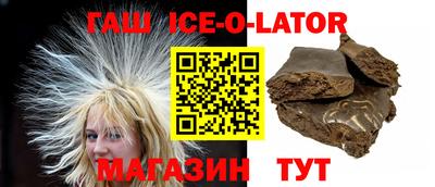 амфетамин Камышлов