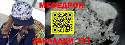 соль ск Канаш