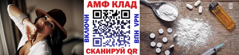 Первитин витя  Дальнегорск 