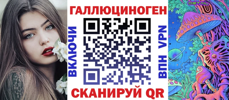Псилоцибиновые грибы мицелий  Дальнегорск 