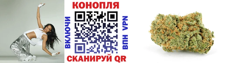 Шишки марихуана MAZAR  Дальнегорск 